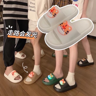 DÉP CỌP CHỚP ĐÈN