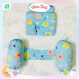 Bộ gối chặn và gối lõm ruột vỏ đỗ MERU chính hãng cho bé