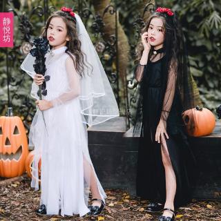 Đầm Hóa Trang Cô Dâu Ma Quái Dịp Halloween Cho Bé