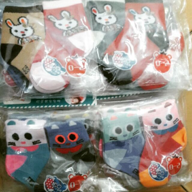 Set 2 đôi tất sơ sinh