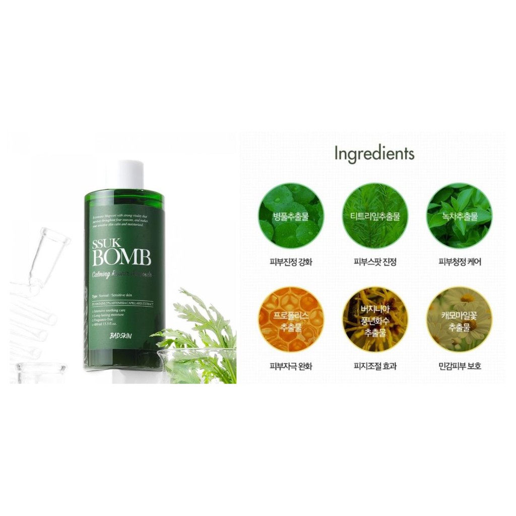 (#badskin) Tinh chất ngải cứu SSuk Bomb Calming Repair Ampoule 400ml