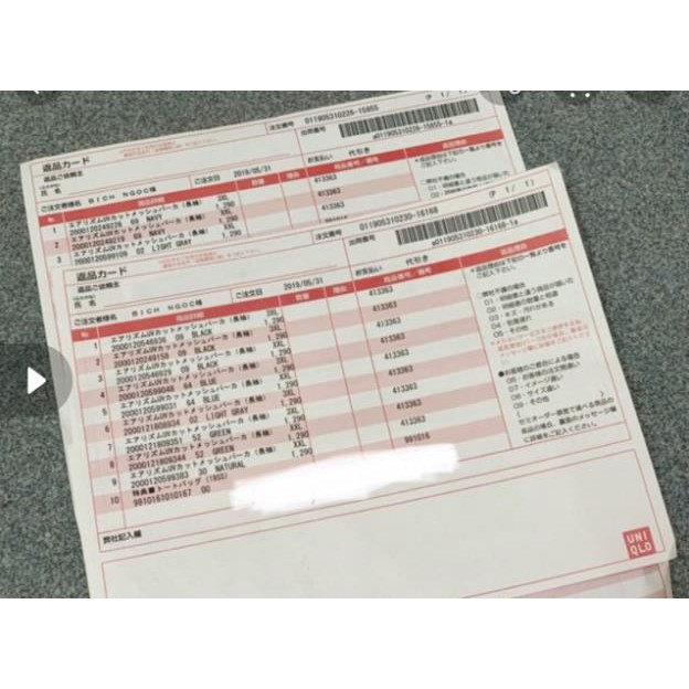 ÁO CHỐNG NẮNG LÀM MAT AIRISM UNIQLO CHÍNH HÃNG Xịn3