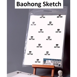 [Hàng chính Hãng]Giấy Baohong Sketch vẽ chì,vẽ marker,chì màu,phác hoa định lượng 180gsm Khổ đủ