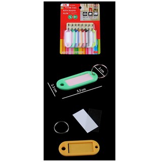 Bộ 8 móc treo chìa khóa