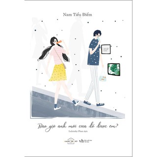Bao Giờ Anh Mới Cưa Đổ Được Em