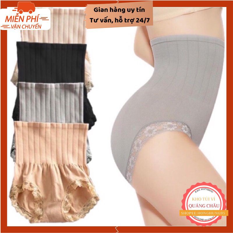 Quần Gen Bụng 🎁FREESHIP🎁 Quần Gen Nịt Bụng Định Hình Quần gen bụng MUNAFIE xuất nhật