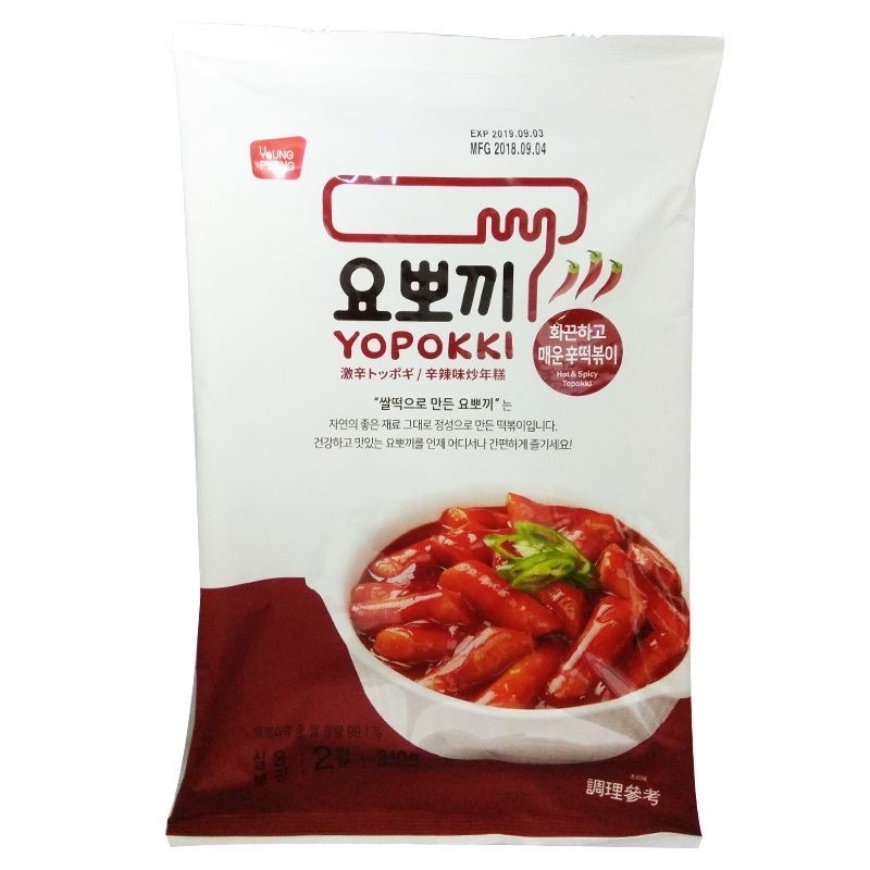 BÁNH GẠO ĂN LIỀN TOKPOKKI YOPOKKI HÀN QUỐC - 240G