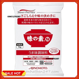 Mì chính Ajinomoto nội địa Nhật Bản - Chuyên sỉ