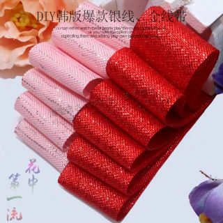 3m Ruy băng sọc kim tuyến