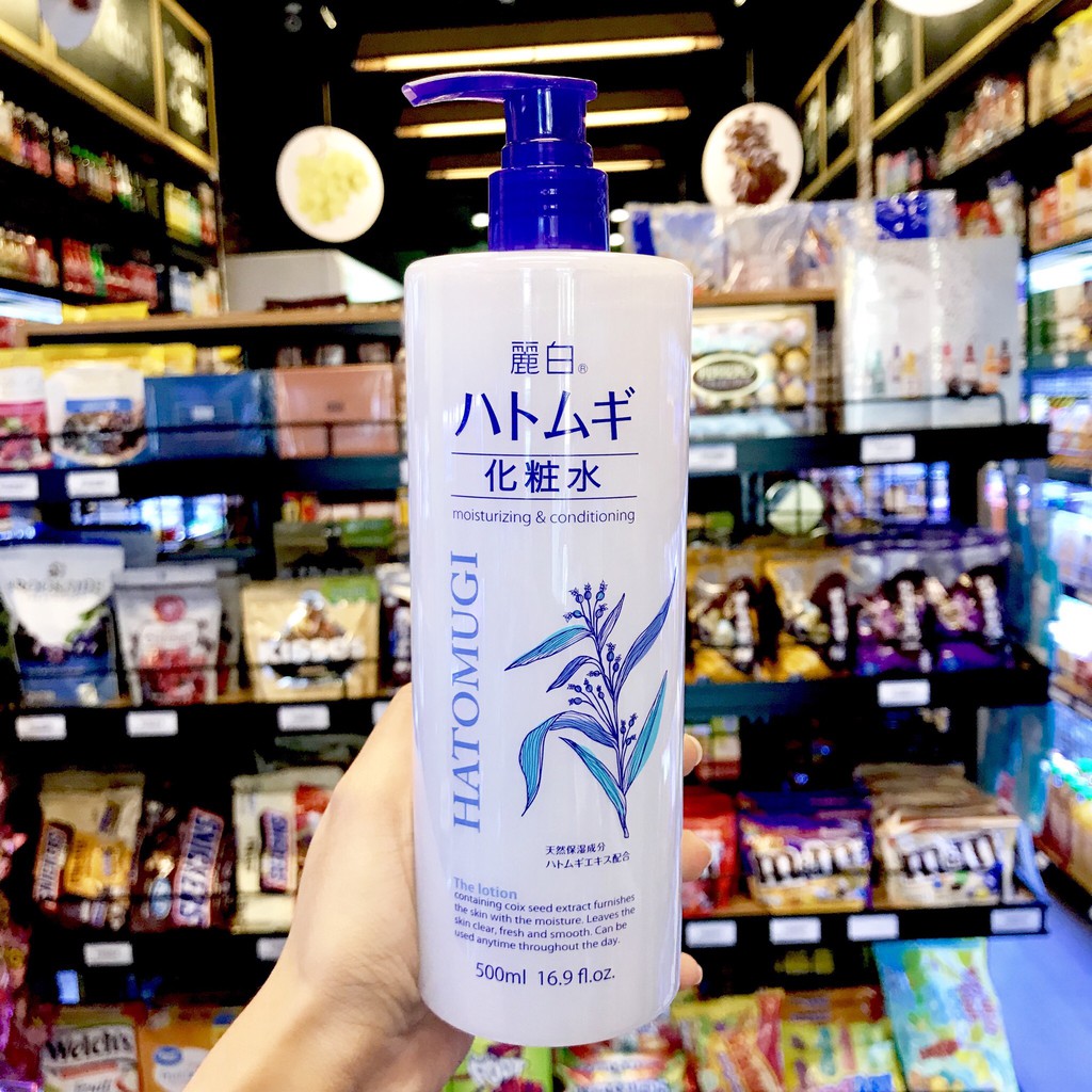 Nước Hoa Hồng Ý Dĩ Naturie Hatomugi The Lotion  Moisturizing & Condtioning - Nhật Bản