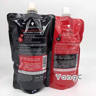 (Tặng chổi nhuộm tóc) Nhuộm Đen Hàn Quốc dạng túi 500mlx2 SilkVenux SV