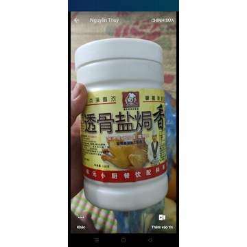 gia vị gà ủ muối