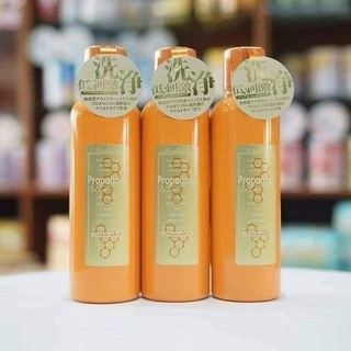 NƯỚC SÚC MIỆNG PROPOLINSE chai 600ml