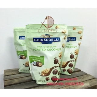 🎉COMBO 3 bịch Chocolate GHIRARDELLI 75k/bịch