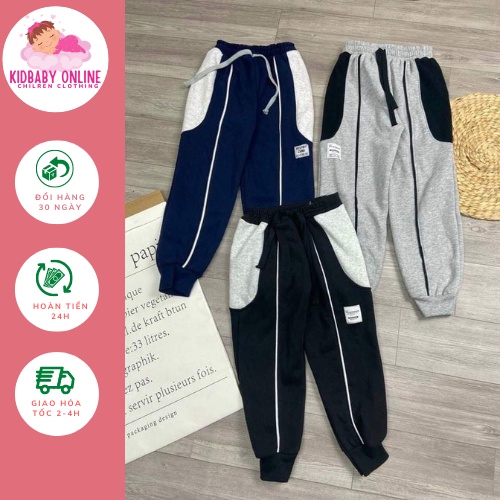 Combo 3 Quần nỉ bông cho bé trai- Quần nỉ thể thao cho bé trai từ 18-30kg- Quần nỉ bé trai Kidbabyonline K094