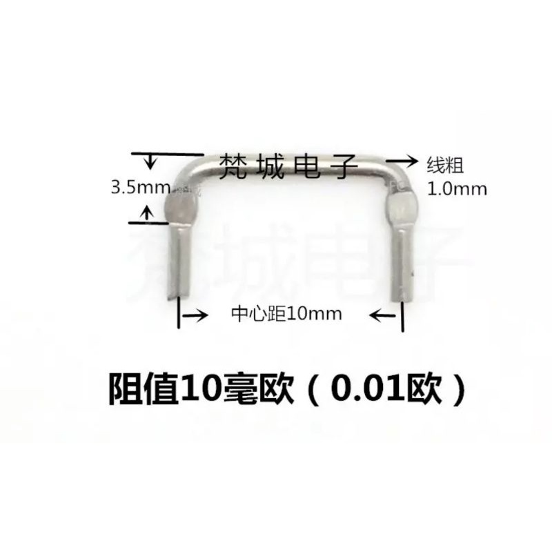 Điện trở Shunt Đồng-Niken