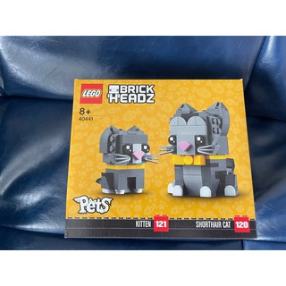 Lego 40441 - brick headz - pets - kitten & shorthair cat