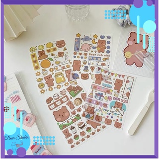 Sticker Set 4 tấm trang trí kute giấy Washi - Dear Shubin