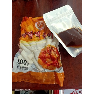 Bánh gạo ngon 500g + 200g sốt