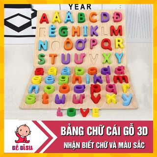 Bảng chữ cái NỔI Tiếng Việt 3D bằng gỗ cho bé nhận biết - Đồ chơi gỗ an toàn cho bé