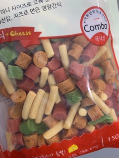 SNACKS Hỗn Hợp ( Mixed Snacks )