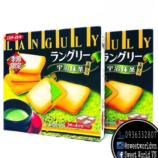 Bánh lưỡi mèo Languly - Nhật Bản