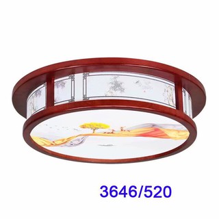Đèn trần ốp gỗ cao cấp tròn kiểu mới sang- bóng led 3 chế độ ánh sáng