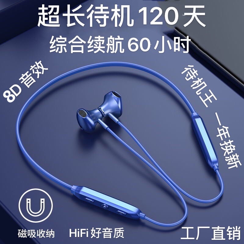 VIVO Tai Nghe Bluetooth Không Dây Đeo Cổ Siêu Nhẹ Kiểu Dáng Thể Thao Dùng Cho Android Apple OPPO Huawei