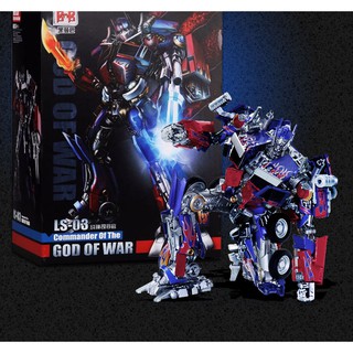 [Hàng có sẵn-Xả hàng tăng doanh số] Mô hình Optimus Prime LS-03 Black Mamba Transformers MPM04 Oversize
