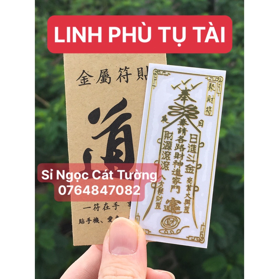 Combo 4 lá khai mở vận tụ tài giữ lộc  dán điện thoại