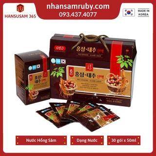 Nước hồng sâm táo đỏ red ginseng jujube liquid 50ml x 30 gói hàn quốc - tăng sức đề kháng, phục hồi thể trạng