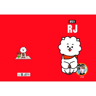 Sổ A4 BT21 - RJ - Cá Chép