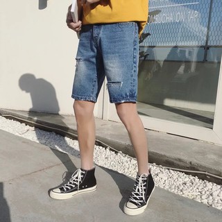 Thanh lý Quần Jean  ngố rách