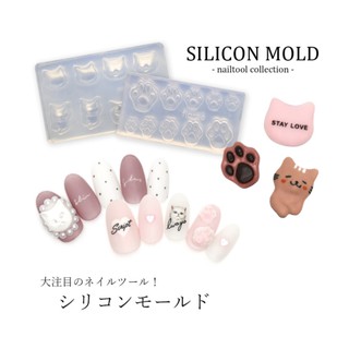 Khuôn silicone đắp bột lưu huỳnh, gel uv hình mèo