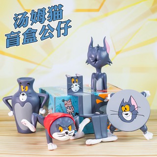 Bộ đồ chơi mèo Tom và chuột đáng yêu