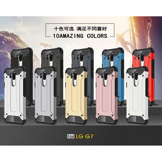 Ốp lưng armor có giá đỡ cho LG G7