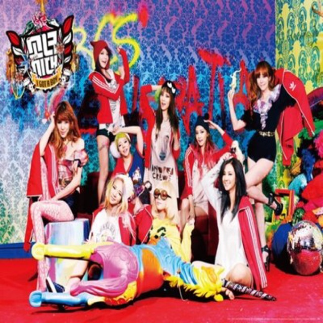 I Got A Boy - SNSD
