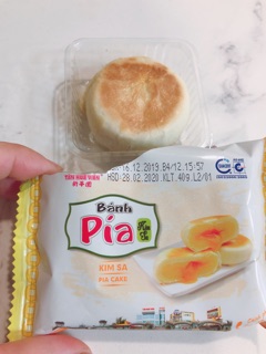 Bánh Pía Kim Sa