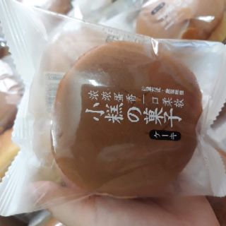 Bánh ĐL Mix 18 cai 100k
