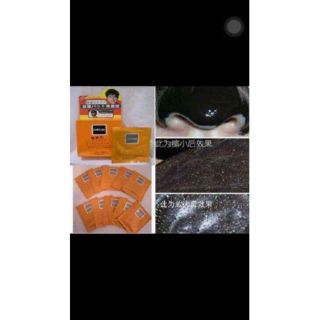 Mặt nạ lột mụn bùn non