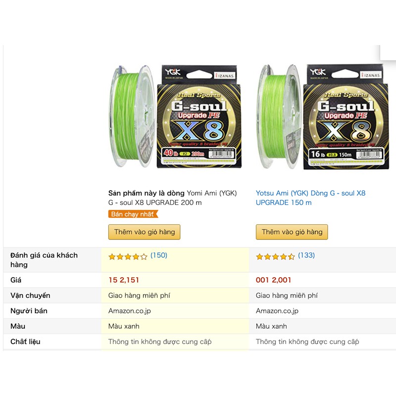 DÂY YGK G-SOUL UPGRADE PE X8- 200m Hàng Chính Hãng Nhật Bản