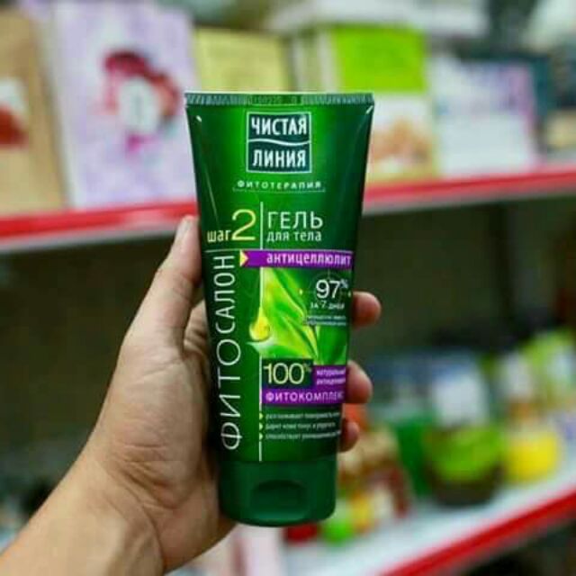 KEM TAN MỠ BỤNG TRỊ RẠN DA NGA