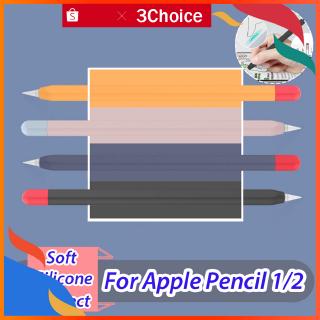 Vỏ Bọc Bảo Vệ Bút Cảm Ứng Cho Apple Pencil 2 1st 2nd