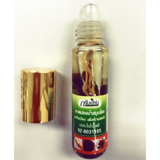 Dầu bi lăng thái lan