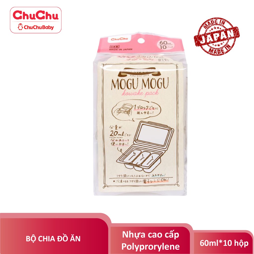 Hộp đựng thức ăn cho bé Chuchu Baby 60ml*10pc chính hãng [Chuchu Baby]