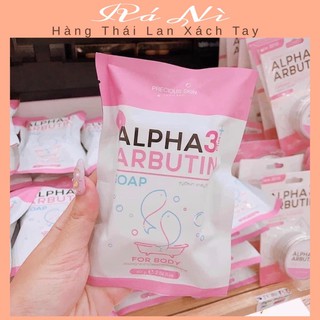 Xà phòng Soap tắm trắng da Alpha Arbutin 80gr