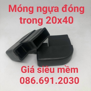 10 chiếc móng ngựa 20x40 chụp cao su móng ngựa bịt chân bàn học sinh, NÚT CHỤP NGANG, nút chống xước