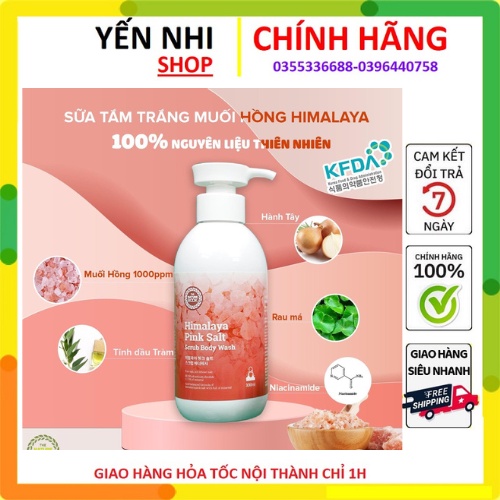 Sữa tắm muối hồng Himalaya The Nature Book 300ML