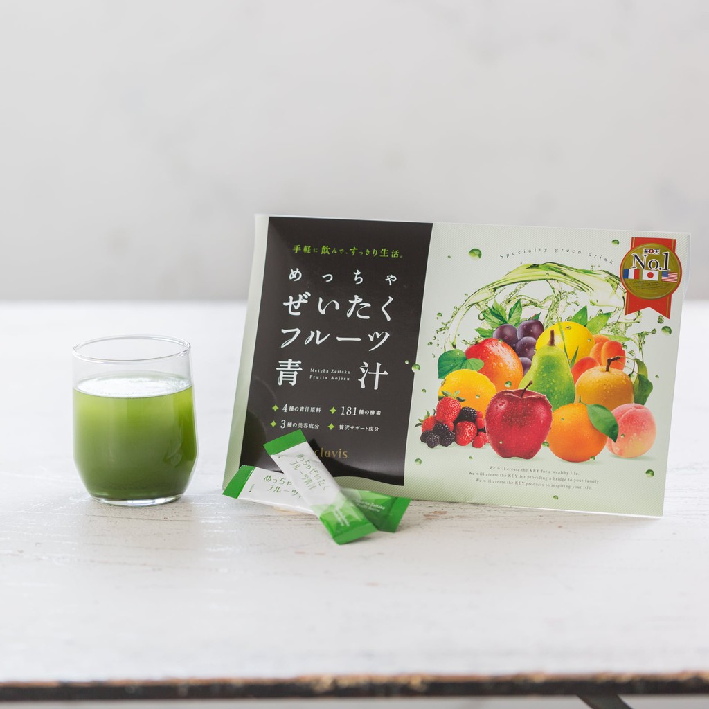 Nước ép giảm cân Aojiru