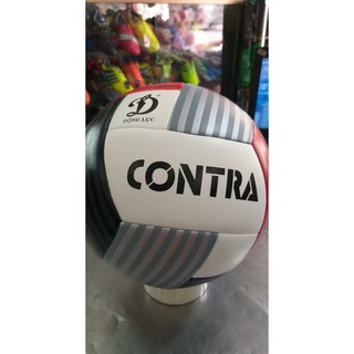 BÓNG ĐÁ ĐỘNG LỰC CONTRA (size 5)